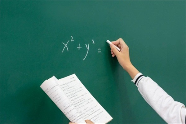 嗨學網(wǎng) 連接知識與未來的互聯(lián)網(wǎng)教育服務(wù)平臺