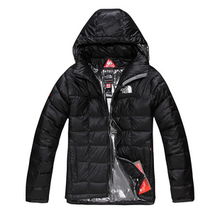 三門(mén)縣恩祈服裝加工廠 匠心織就溫暖，男式羽絨服產(chǎn)品系列詳解